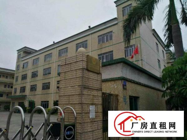 
凤岗雁田原房东新出金典独院2981平厂房出租