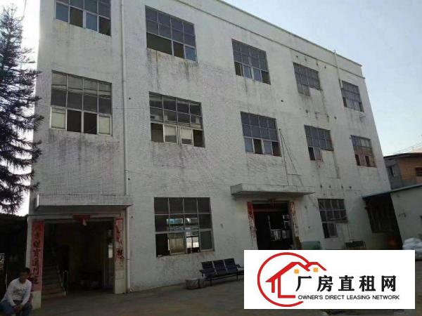 
凤岗镇油甘埔村新出小独院1800平火热出租