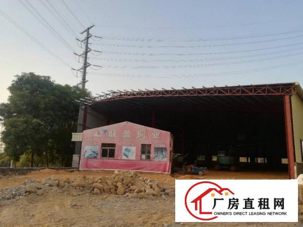 
凤岗靠平湖，观澜全新单一层7米高，独立变压器315