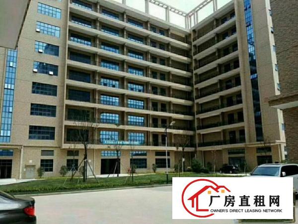 
凤岗原房东隆重推出高型产业园（双证齐全）出租