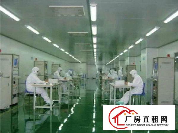 
凤岗镇1500~3000平方无尘车间出租