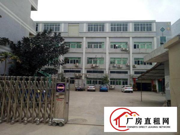 
凤岗竹塘独院厂房出租
