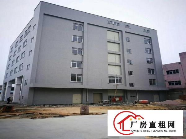 
凤岗原房东全新厂房出租！可以分租，另有门面出租！
