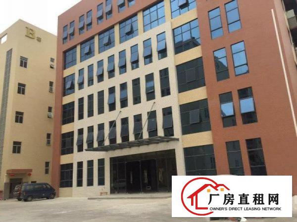 
凤岗竹塘工业园新出精装修厂房三楼1180平，水电齐