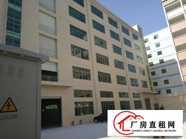 
带行车一楼厂房）凤岗五联，天堂围1500平米厂房