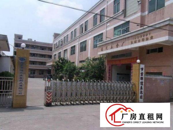 
带水电装修）凤岗雁田3000平方米独院厂房出租