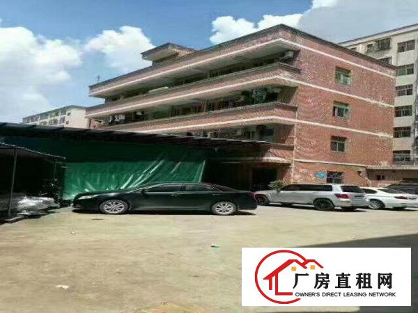 
独院厂房带办公楼）凤岗两层3500平米独院厂房出租