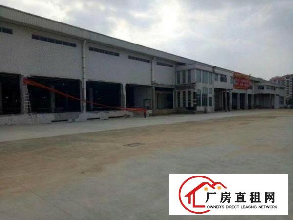 
专业电商物流仓库出租凤岗雁田3000平方米仓库招租