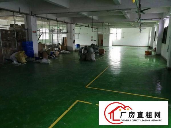 
清溪罗马三楼厂房1300平带喷油设备喷油行业优先驻入工业园