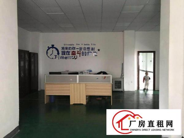 
清溪罗马三楼厂房1300平带喷油设备喷油行业优先驻入工业园
