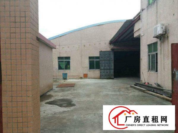
清溪铁松工业区单一层独院1800平方厂房招租