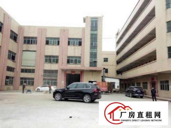 
出租清溪厂房！原房东独院5800平方一楼高5.5米