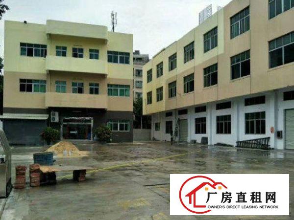 
本人在清溪有经典全新小独院厂房1500平方现急租