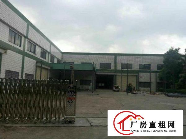 
急清溪新出独院108-50000平厂房/大小面积