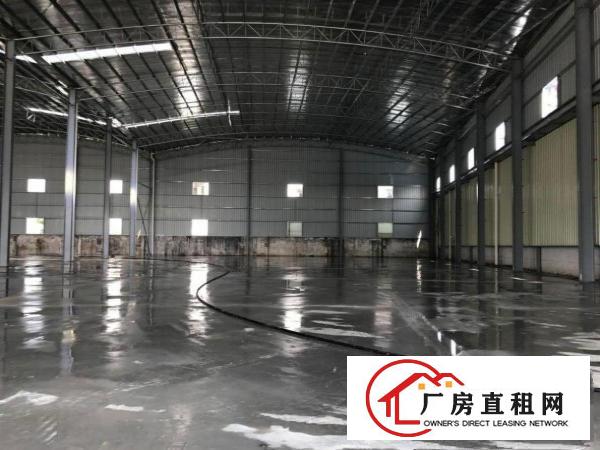 
清溪荔横九成新，滴水高9米可分租3600方厂房招租