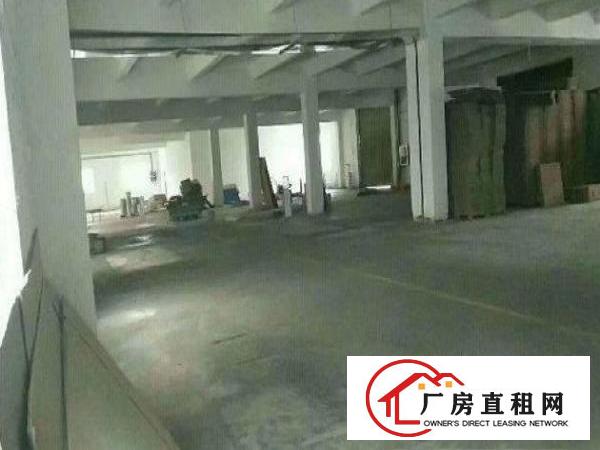 
清溪松岗附近新出原房东独院2层2700平米厂房，水电齐全