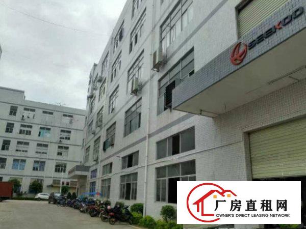 
清溪三中工业区附近新出一楼2100带牛角厂房出租近主干道
