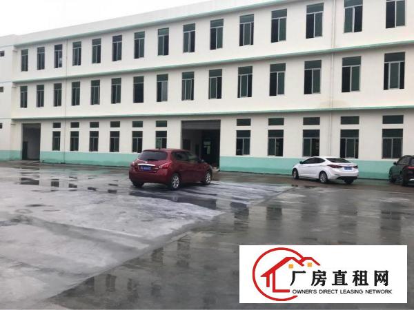 
清溪车站附近独院标准厂房7900平方