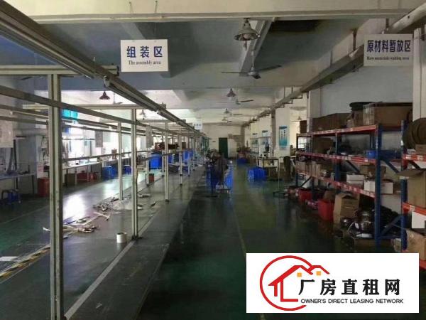 
清溪3楼1400平方带装修办公室厂房出租可做电池！