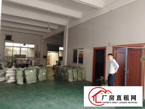 
清溪标准厂房一楼750平方现成办公室装修！18块！