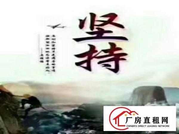 
清溪新出花园式独院原房东12000平方1楼6米高！
