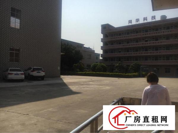
清溪镇新出标准独院厂房招租