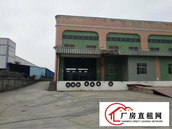 
清溪镇新出滴水高度8米高钢构厂房出租