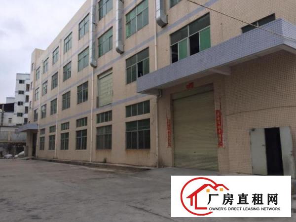 
清溪镇新出二楼厂房2100平方带装修水电齐全招租