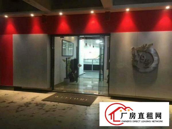 
清溪大利空出700平可做电池精装修办公室