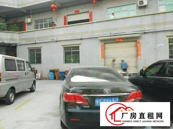 
（靓盘）清溪镇原房东一楼厂房780出租带现成行车