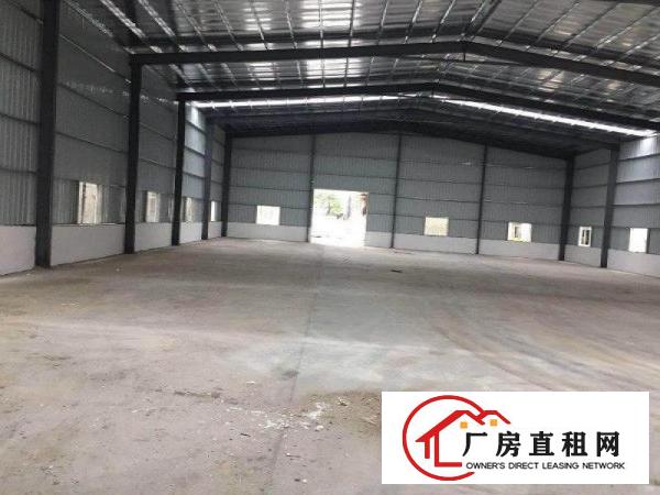 
清溪三星8米高钢架厂房1500平方出租，主线到车间