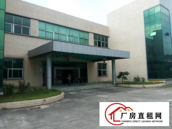 
原房东直租，浮岗标准一楼500平方，现成办公室水电