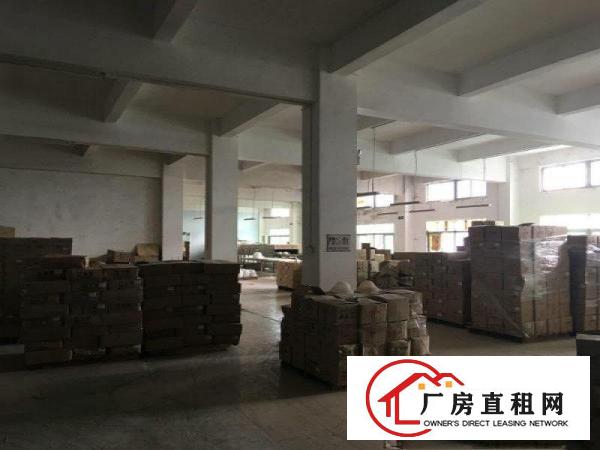 
清溪长山头红门山工业园经典小独院2200平米招商