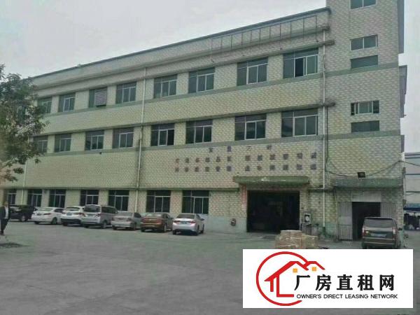 
清溪镇原房东7000平米厂房招租