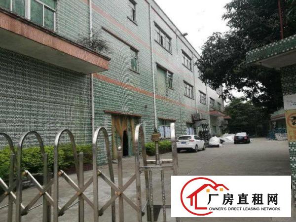 
清溪渔梁围独院三层5500平米