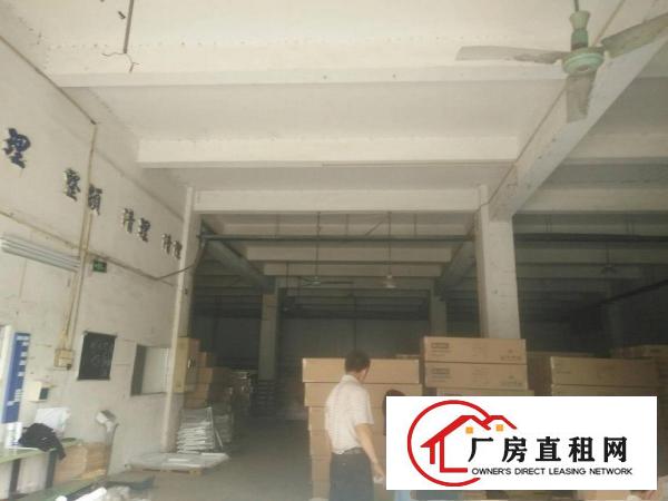 
清溪镇成熟工业区新出一楼厂房1300出租空地大