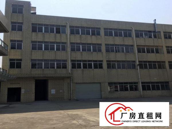 
清溪车站附近原房东独院厂房6800平方