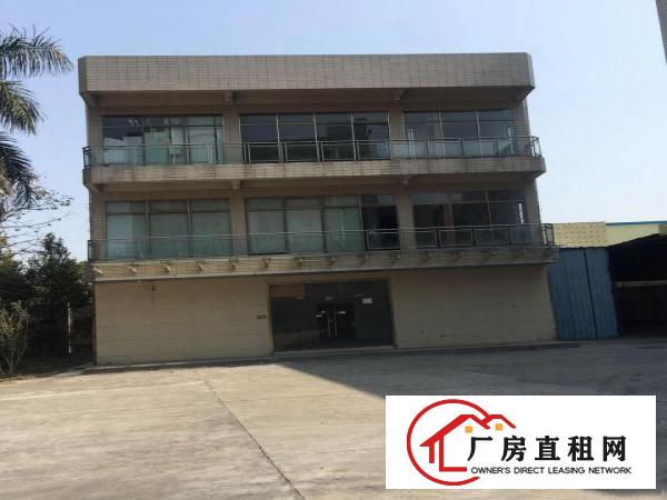 
清溪车站附近原房东独院厂房6800平方