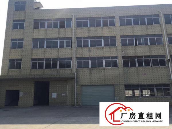 
清溪车站附近原房东独院厂房6800平方