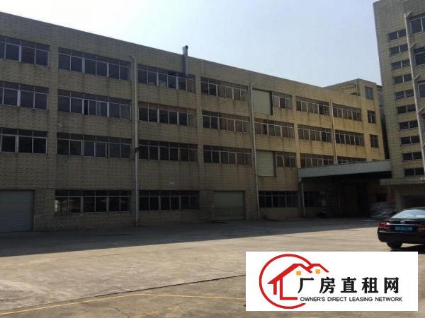 
清溪车站附近原房东独院厂房6800平方