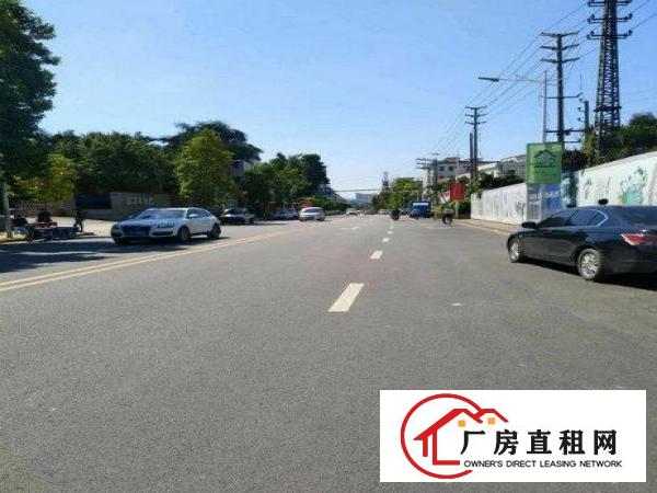 
		重磅出击！！横沥镇精品独院厂房出租11000平米
	