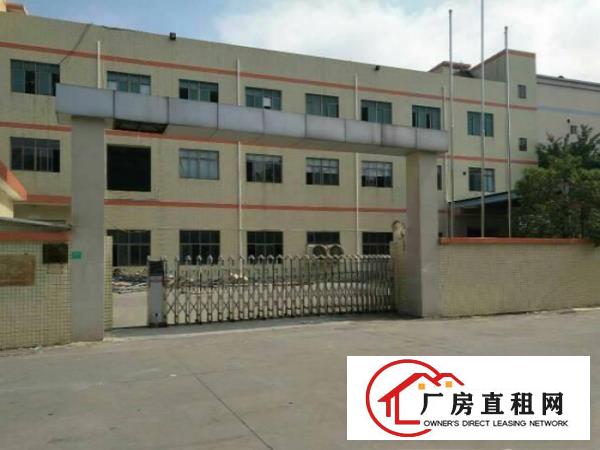 
		横沥村头新出一楼1500平米模具厂招租
	