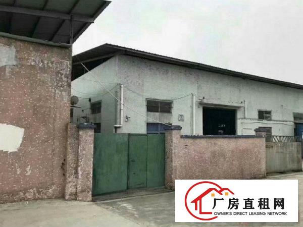 
		横沥水边独院单一层厂房出租1000平方
	