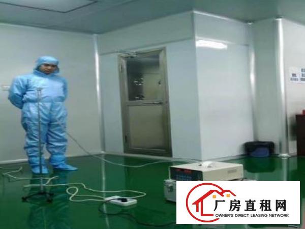
		横沥半仙山新空出万级无尘室车间3200平米带装修出租
	