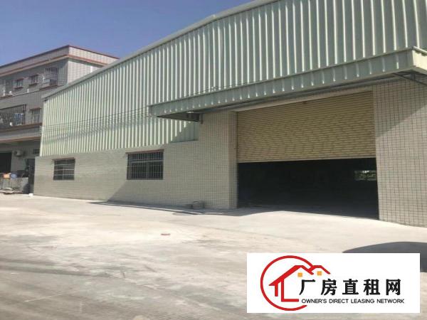 
		东莞市横沥镇长田工业出租单一层880平方米
	