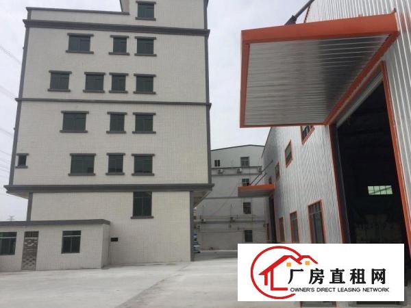 
		东莞市横沥镇原房东出租单一层6600平方米
	