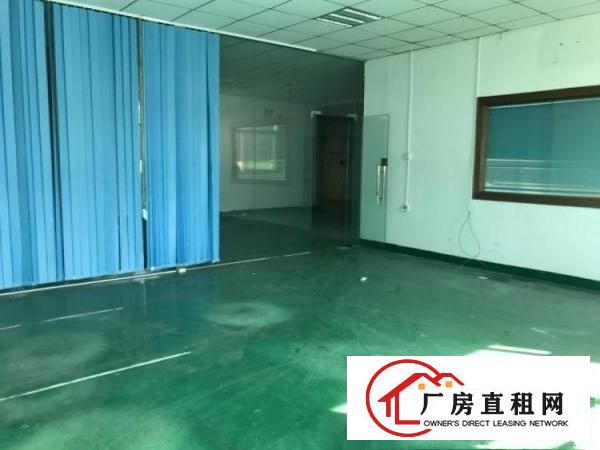 
		原房东独院厂房出租10米高带行车豪华办公室装修
	