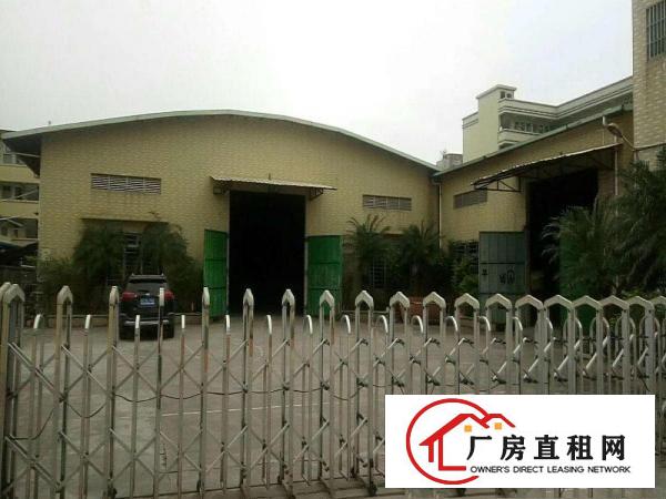
		横沥独门独院钢构7100平方厂房招租
	