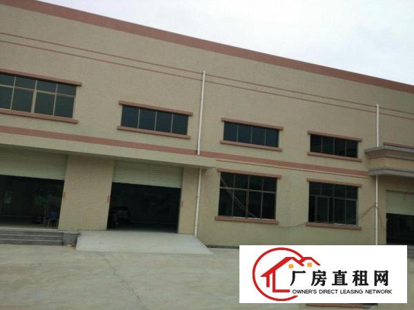 
		出租横沥原房东单一层厂房5000平方
	