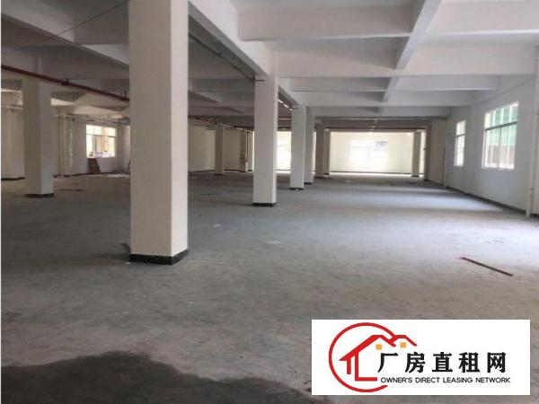 
		横沥隔坑一楼厂房2500平米出租
	